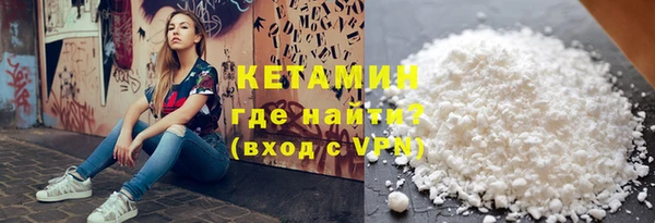 кокаин колумбия Верея